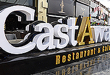 Cast Away Cafe